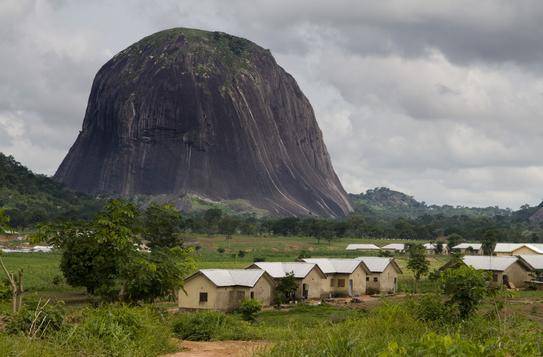 23 Facts About Nigeria That You May Not Know 1 in the Gashaka Gumti Forest Reserve and Gashaka Gumti National Park on the Mambilla Plateau